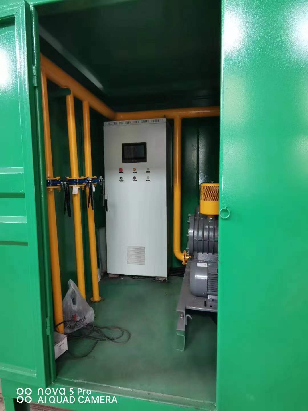 莫力达瓦一体化高效絮凝沉淀池